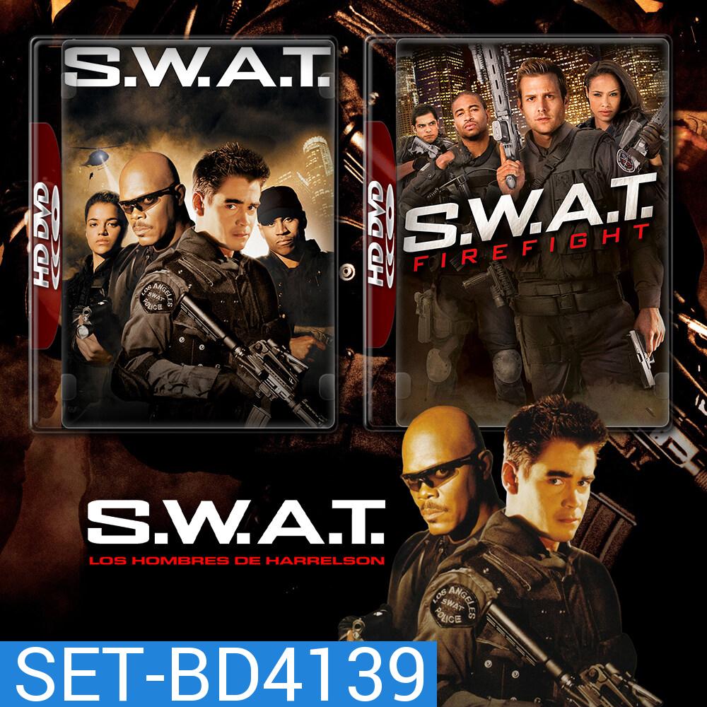 S.W.A.T. ส.ว.า.ท. 1-2 (2003/2011) Bluray หนัง มาสเตอร์ พากย์ไทย