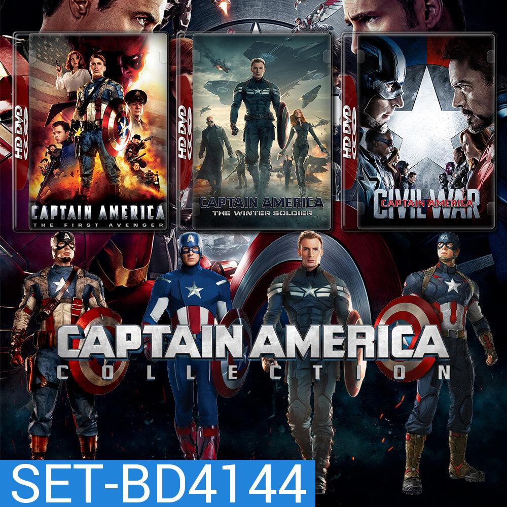 Captain America กัปตัน อเมริกา ภาค 1-3 Bluray หนัง มาสเตอร์ พากย์ไทย