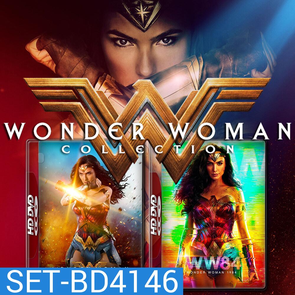 Wonder Woman วันเดอร์ วูแมน ภาค 1-2 Bluray หนัง มาสเตอร์ พากย์ไทย