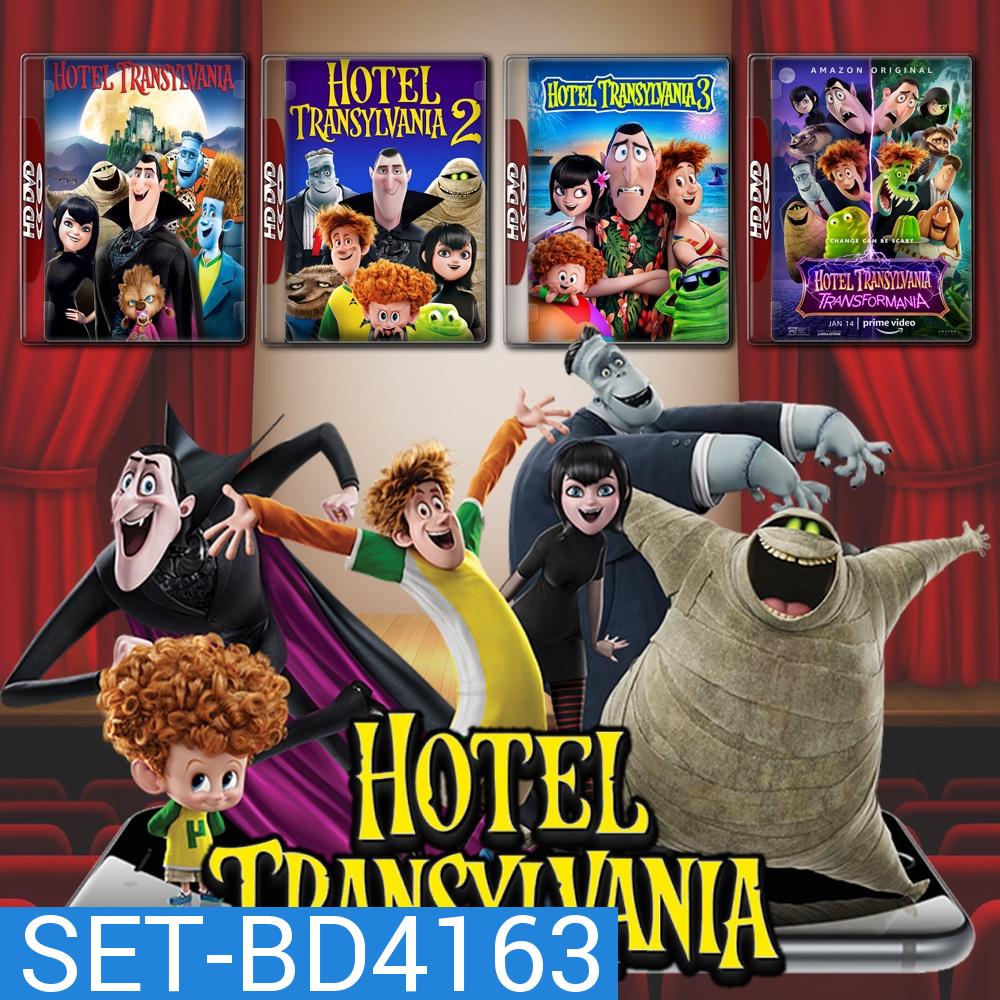 Hotel Transylvania โรงแรมผี หนีไปพักร้อน Bluray Master พากย์ไทย