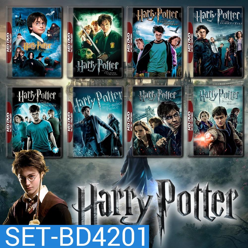 Harry Potter (รวม 8 ภาค) Bluray Master พากย์ไทย