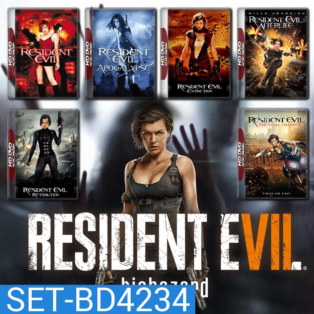 Resident Evil ผีชีวะ ครบ ภาค 1-6 Bluray Master พากย์ไทย