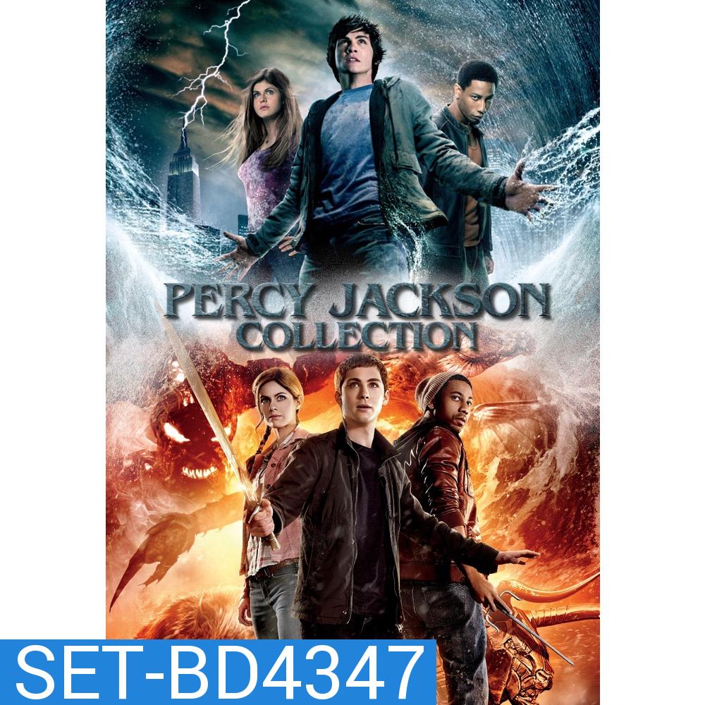 Percy Jackson เพอร์ซีย์ แจ็คสัน ภาค 1-2 Bluray Master พากย์ไทย