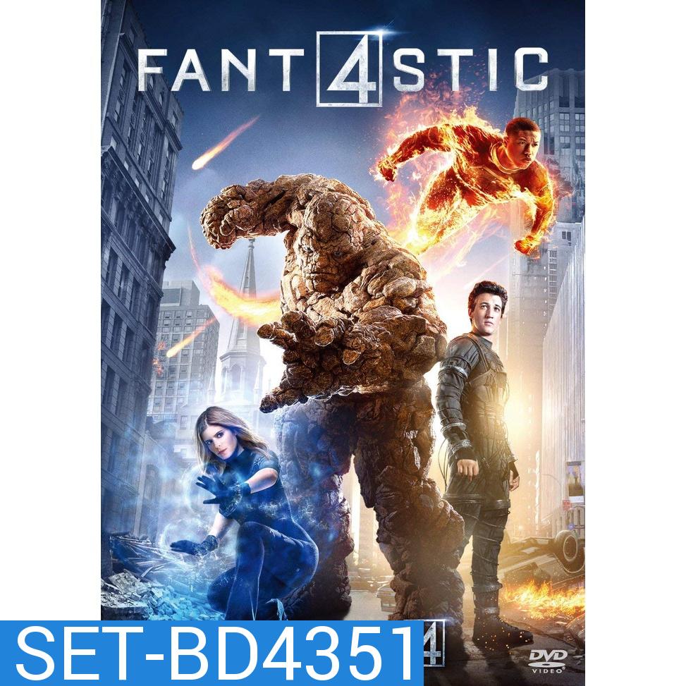 Fantastic Four 4 พลังคนกายสิทธิ์ ภาค 1-3 Bluray Master พากย์ไทย