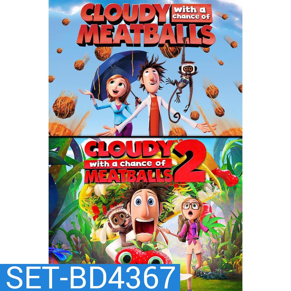 Cloudy With A Chance Of Meatballs มหัศจรรย์ลูกชิ้นตกทะลุมิติ ภาค 1-2 Bluray Master พากย์ไทย