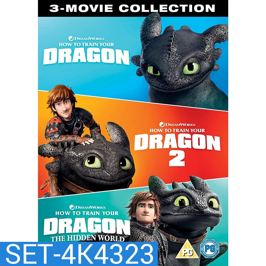 How to Train Your Dragon อภินิหารไวกิ้งพิชิตมังกร ภาค 1-3 4K Master พากย์ไทย