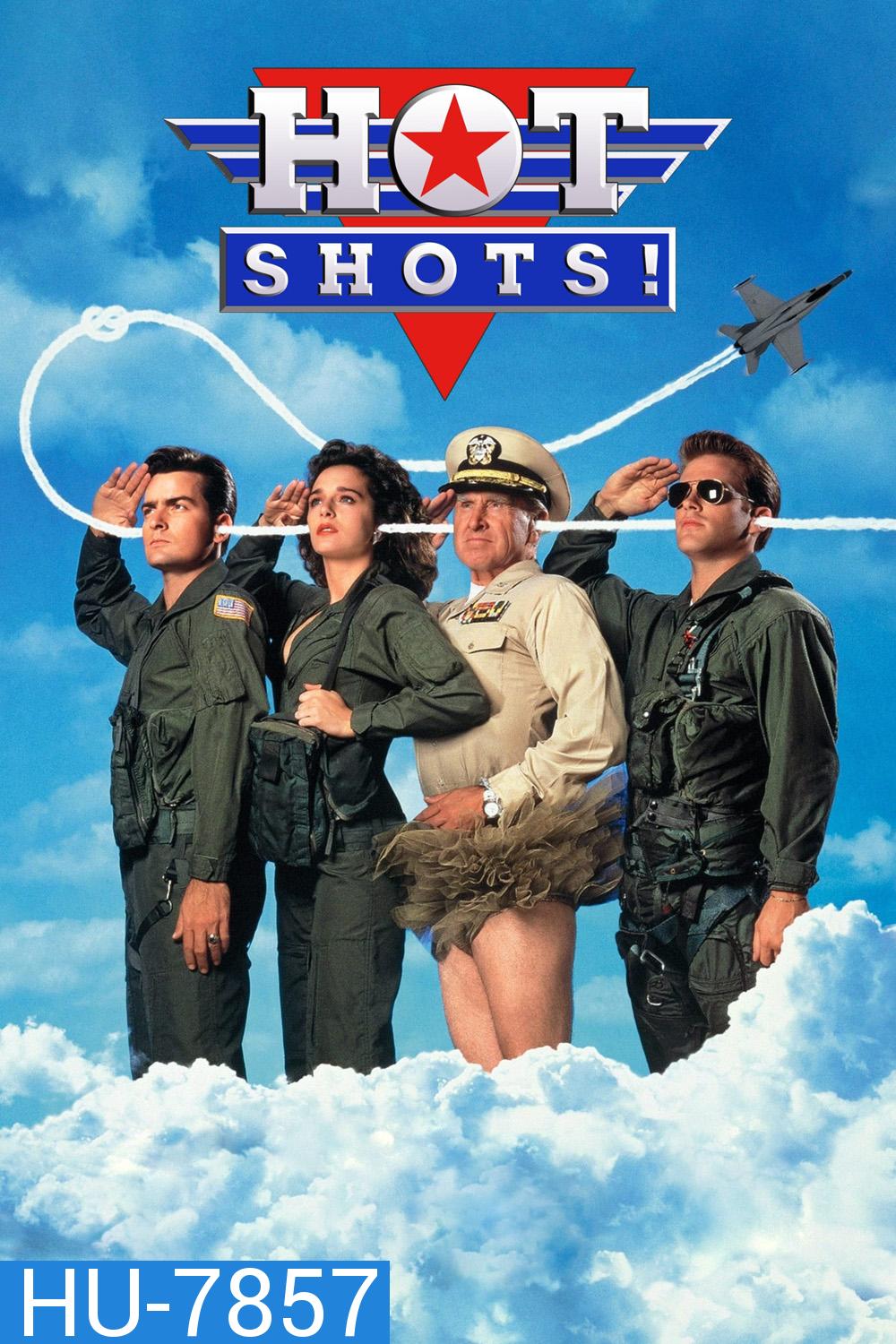 Hot Shots 1 ฮ็อตช็อต 1 เสืออากาศจิตป่วน (1991)