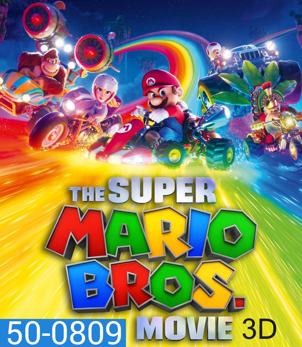 3D The Super Mario Bros. Movie (2023) เดอะ ซูเปอร์ มาริโอ้ บราเธอร์ส มูฟวี่ 2023 {3D Side By Side}