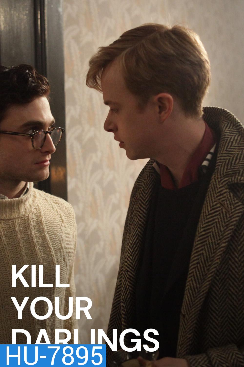 Kill Your Darlings 2013