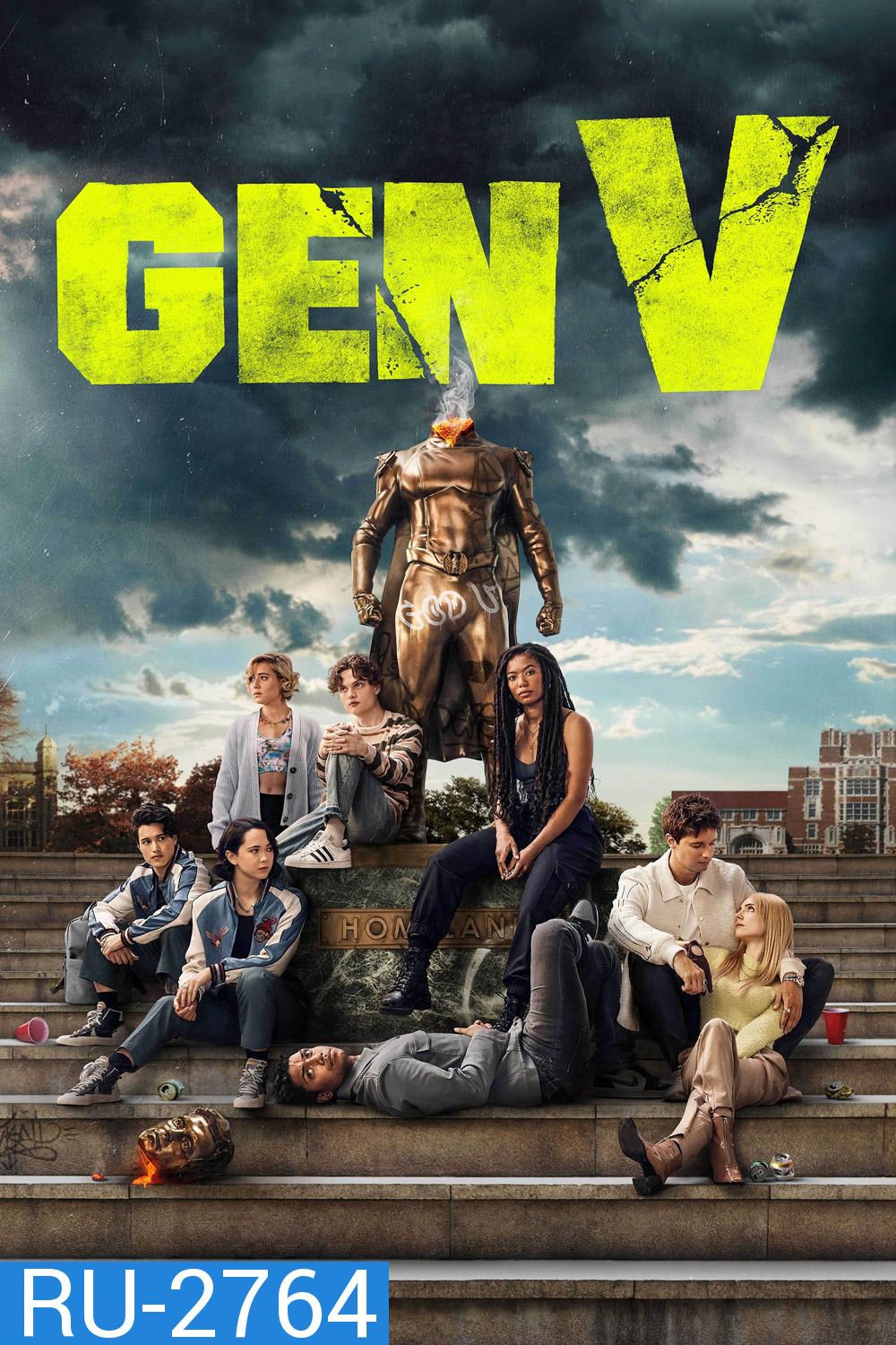 Gen V (2023) 8 ตอน