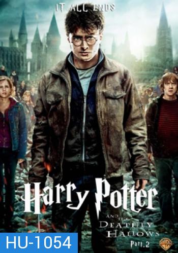 Harry Potter and the Deathly Hallows: Part 2 (2011) แฮร์รี่ พอตเตอร์กับเครื่องรางยมทูต ตอน 2 ภาค 8