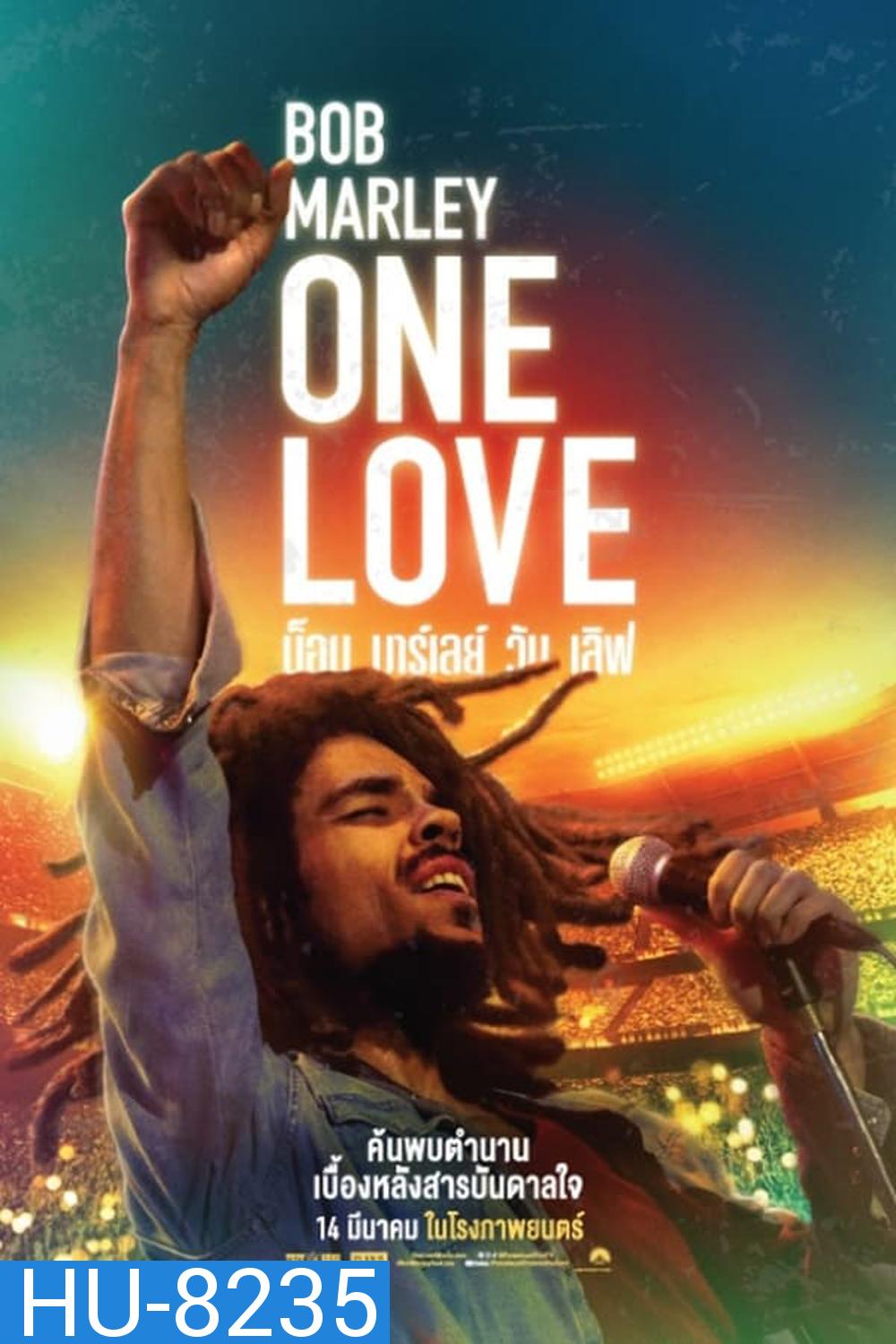 Bob Marley One Love บ็อบ มาร์เลย์ วัน เลิฟ (2024)