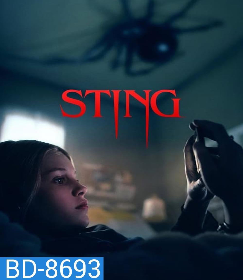 Sting (2024)