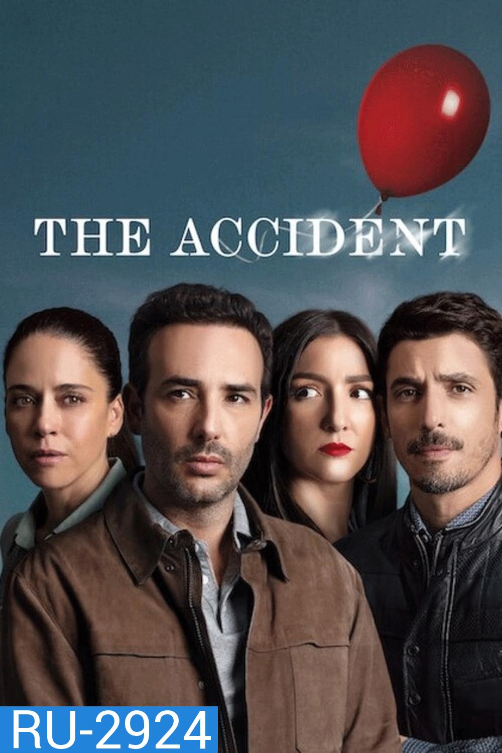 The Accident (2024) อุบัติเหตุ