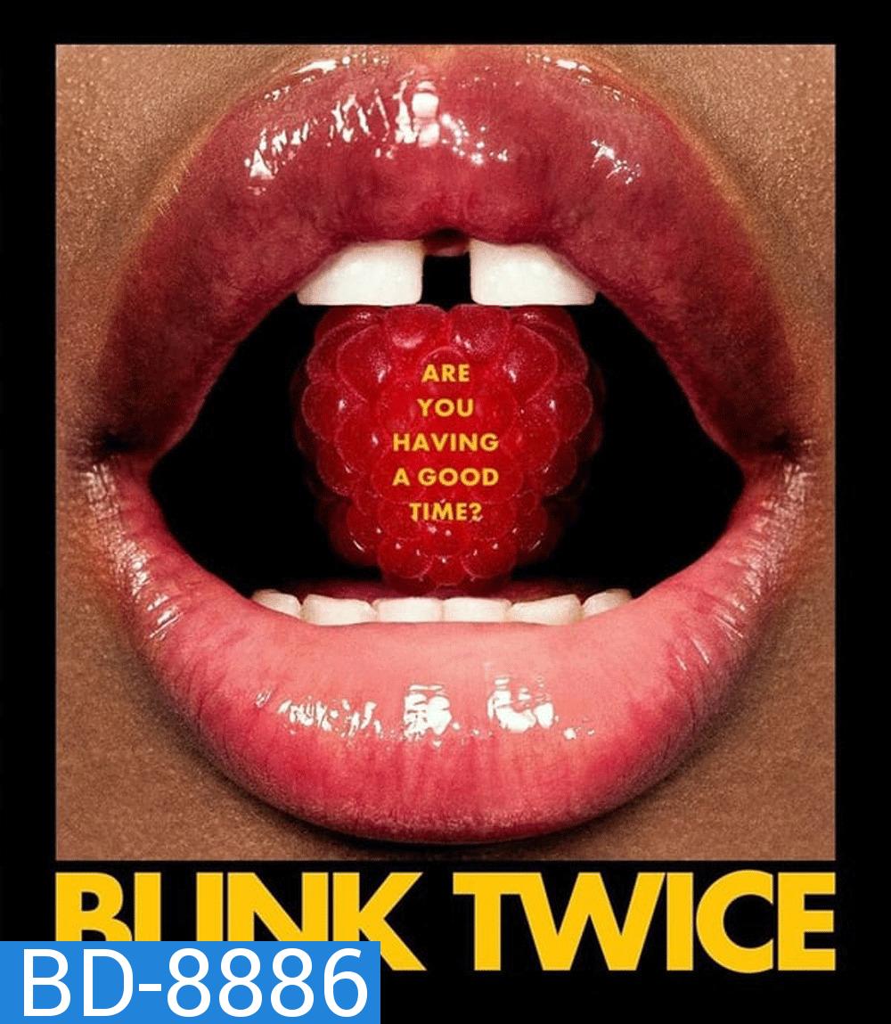 Blink Twice บลิงก์ ทไวซ์ ซิกอันตราย (2024)