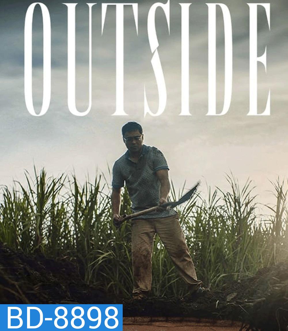 Outside เอาท์ไซด์ (2024)