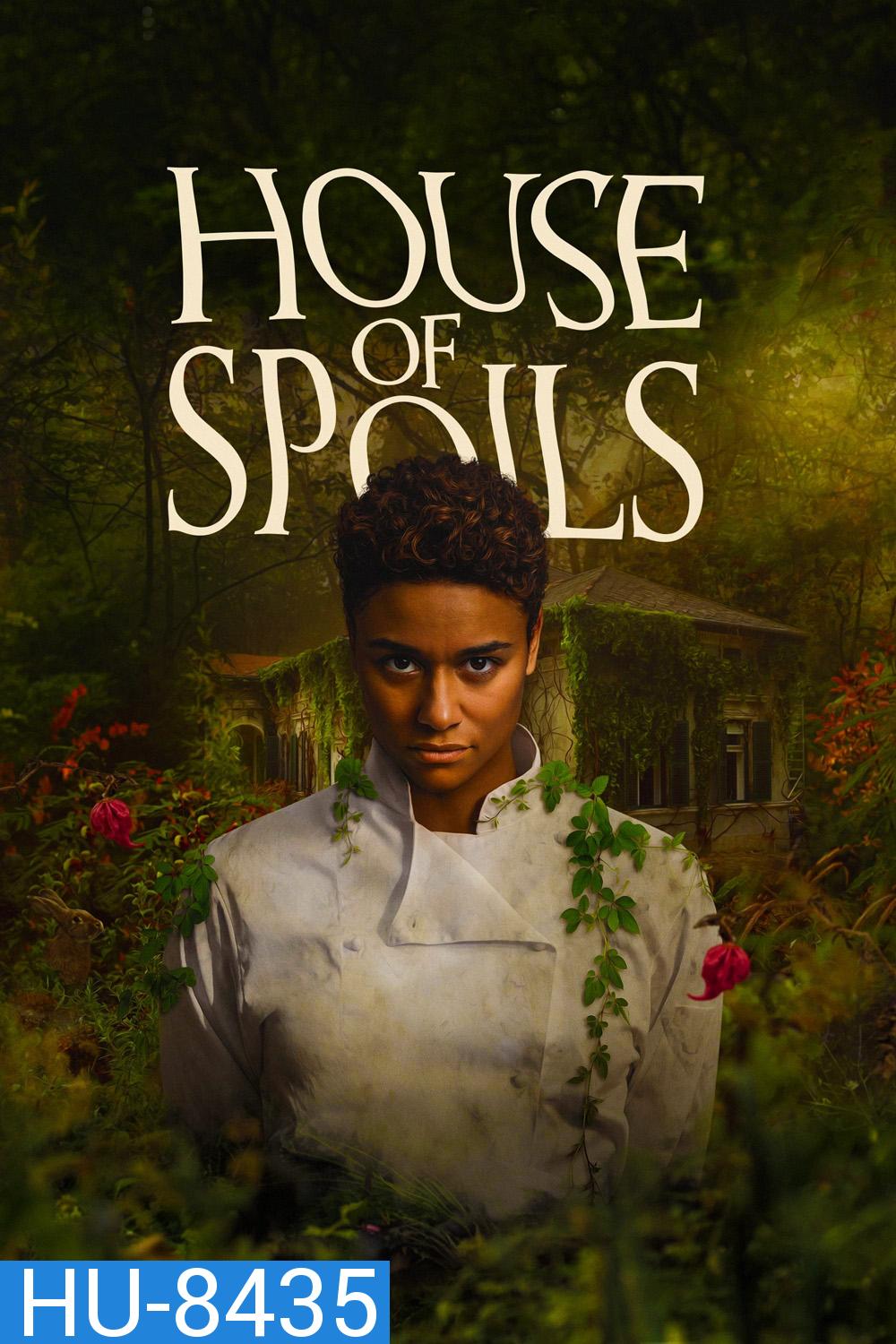 House of Spoils เชฟ บ้าน วิญญาณหลอน (2024)