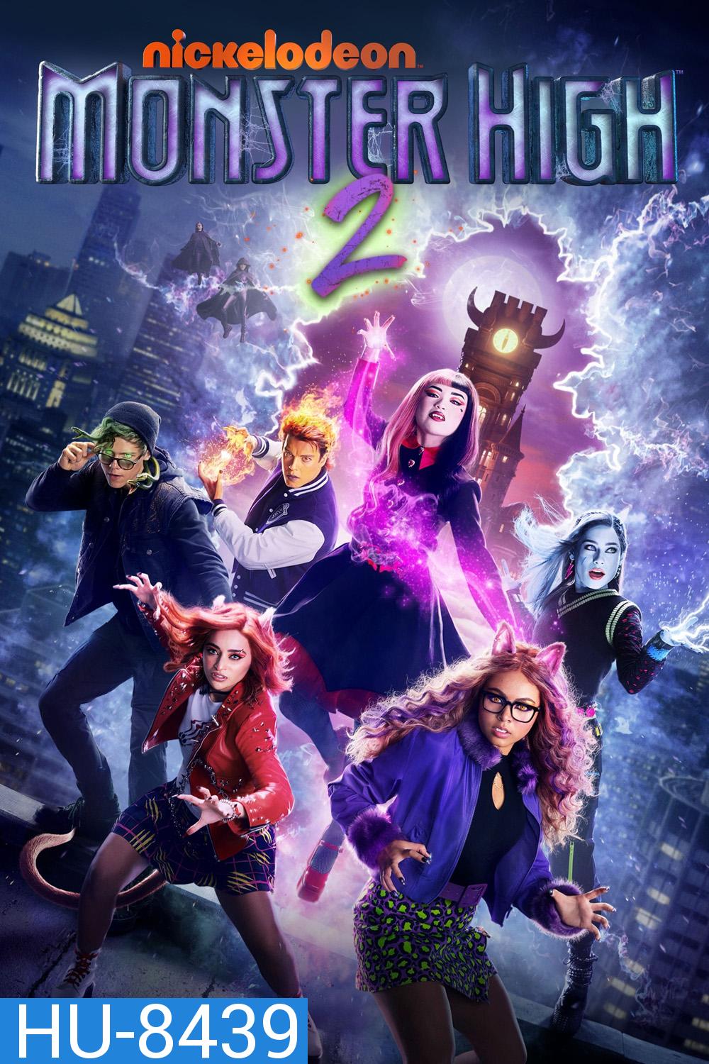 Monster High The Movie 2 (2023) มอนสเตอร์ไฮ อลเวงปีศาจพันธุ์ใหม่ เดอะ มูฟวี่ 2 