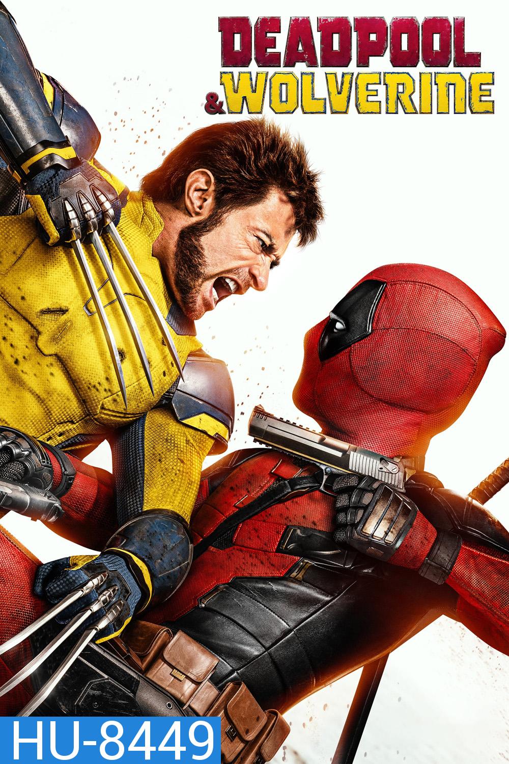 Deadpool & Wolverine เดดพูล & วูล์ฟเวอรีน (2024)