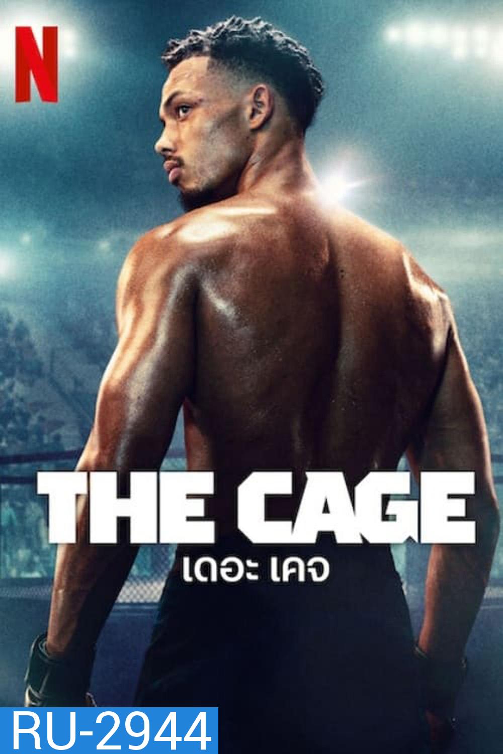 The Cage เดอะ เคจ (2024) 5 ตอน