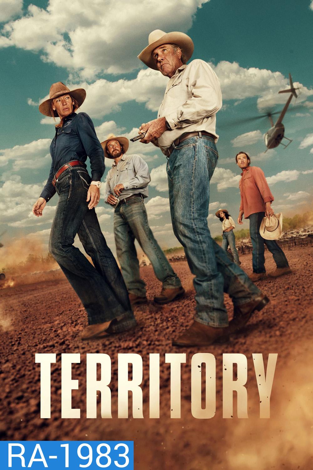 Territory สุดเขตแดนเถื่อน (2024) 8 ตอน