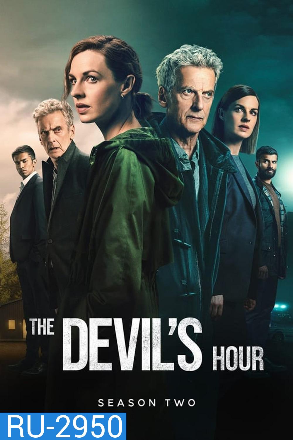 The Devil's Hour Season 2 ลางมรณะ ปี 2