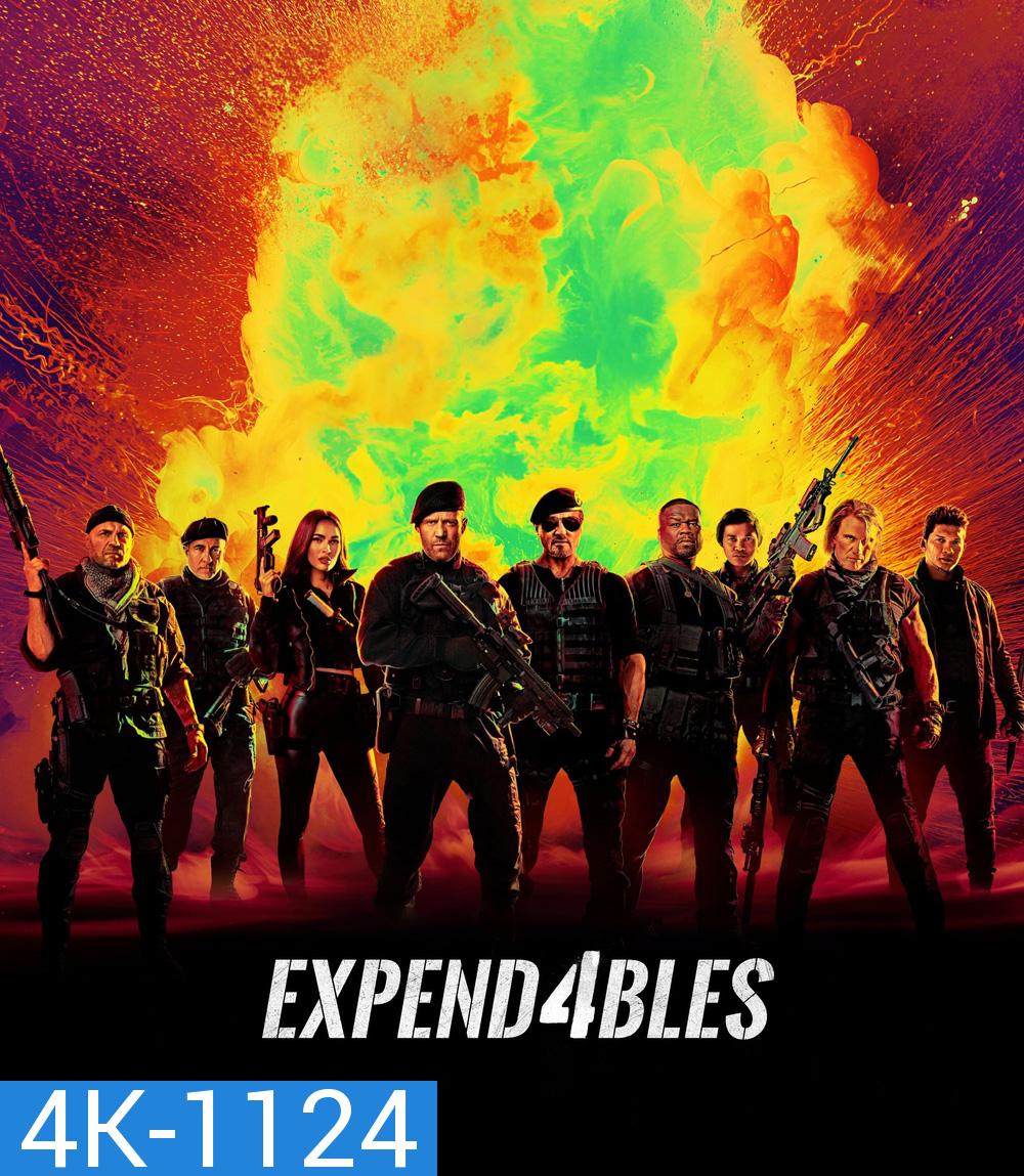 The Expendables 4 โคตรคนทีมมหากาฬ 4 (2023)