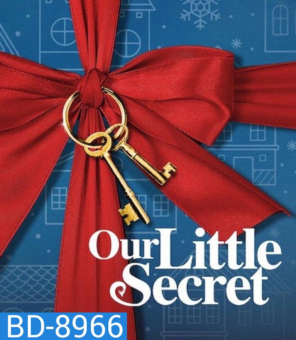 Our Little Secret (2024) ความลับเล็กๆ