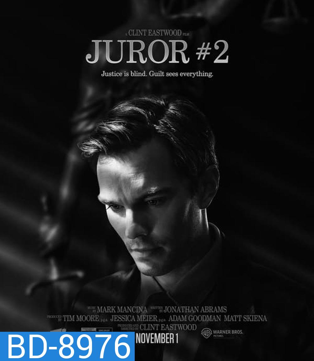 Juror 2 (2024)