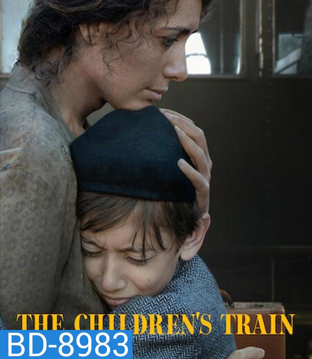 The Children's Train รถไฟขนเด็ก (2024)