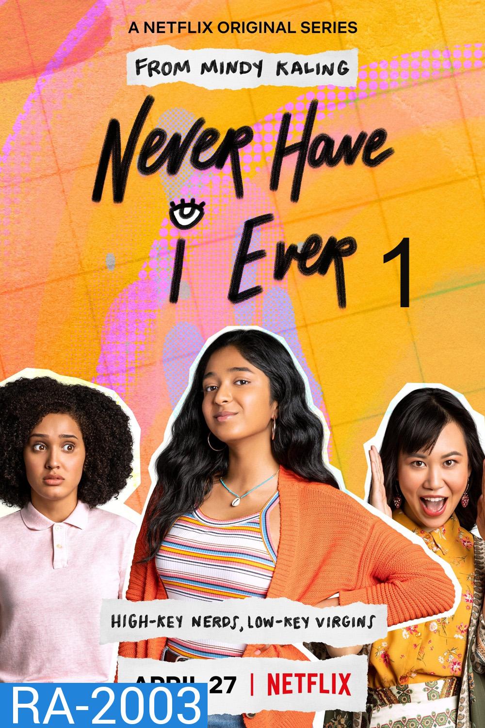 Never Have I Ever Season 1 ภารกิจสาวซน ก็คนมันไม่เคย 1 (2020) 10 ตอน