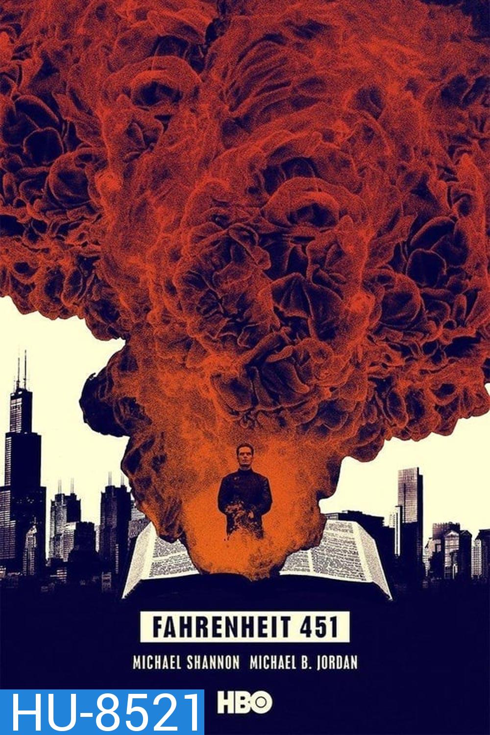 Fahrenheit 451 ฟาเรนไฮต์ 451 (2018)