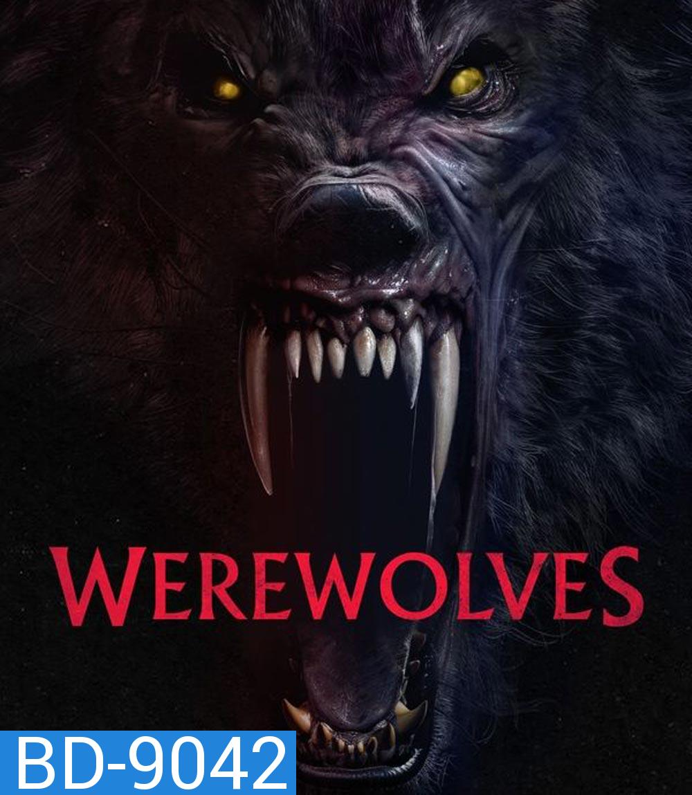 Werewolves คนหอนกลายพันธุ์ (2024)