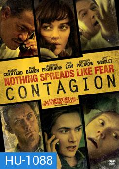 Contagion สัมผัสล้างโลก - [หนังไวรัสติดเชื้อ]