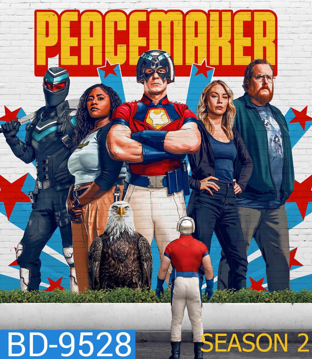 พีซเมคเกอร์ ซีซั่น 2 Peacemaker Season 2 (2025) 8 ตอนจบ