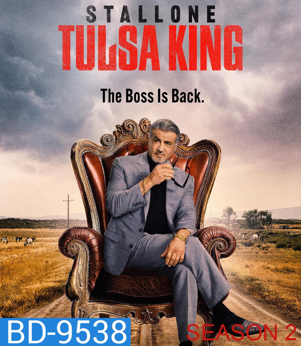 Tulsa King Season 2 ราชันแห่งทัลซา ปี 2 (2024) 10 ตอนจบ