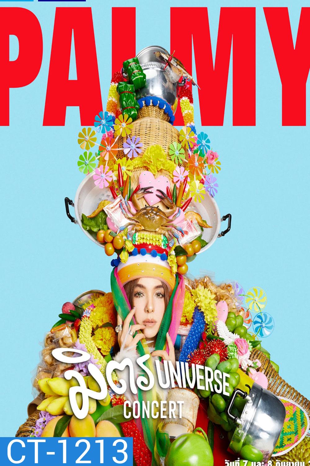 PALMY มิตร Universe Concert