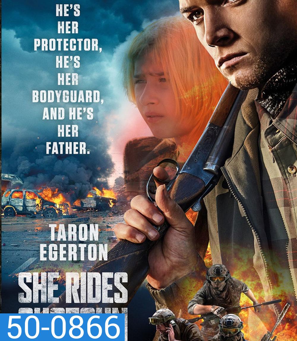 She Rides Shotgun (2025) เธอต้องรอด