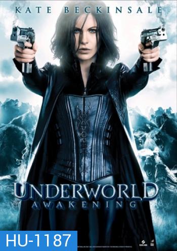 Underworld Awakening สงครามโค่นพันธุ์อสูร 4 กำเนิดใหม่ราชินีแวมไพร์