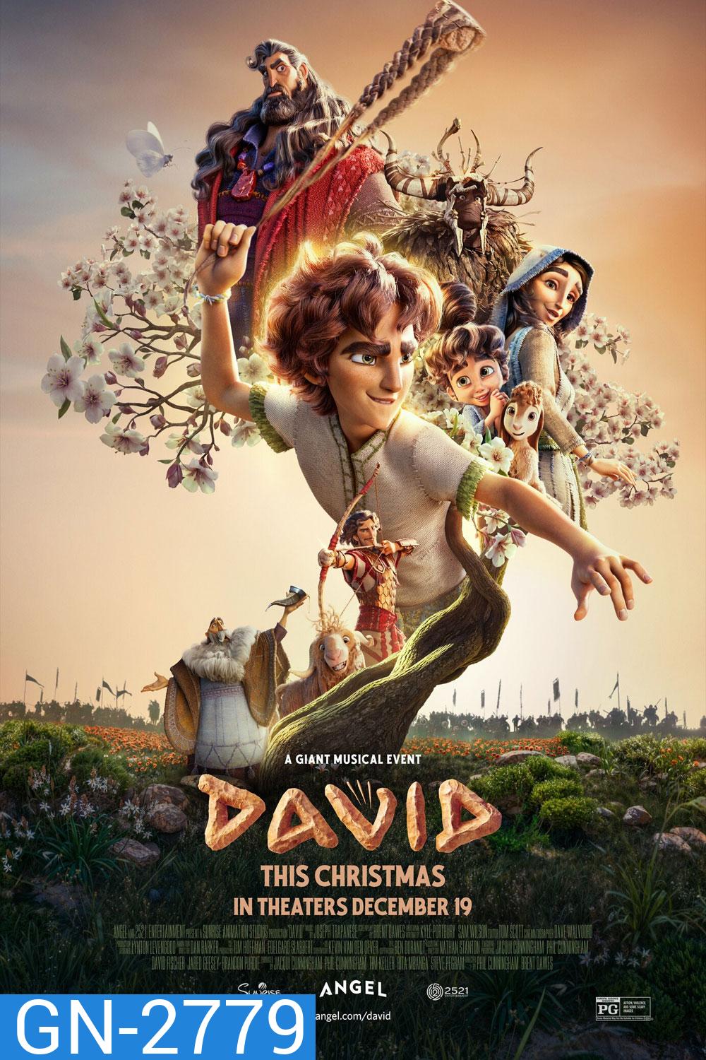 David (2025) ดาวิด