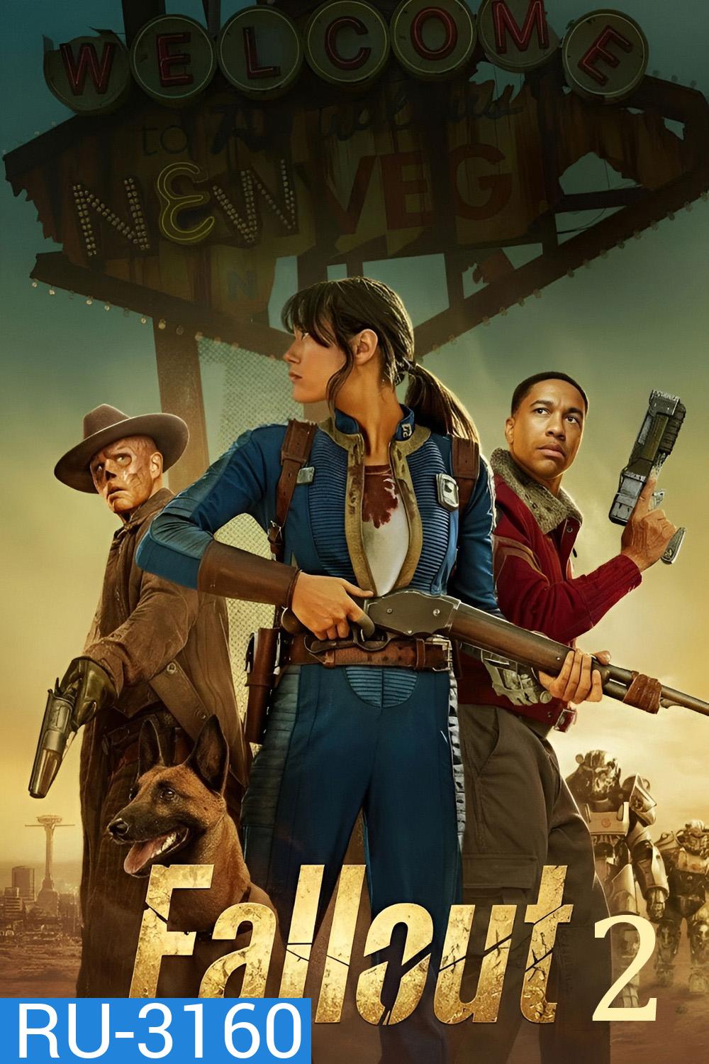 Fallout Season 2 (2025) ภารกิจฝ่าแดนฝุ่นมฤตยู ซีซั่น 2 (8 ตอนจบ)