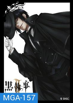 Black Butler II คน(ลึก)ไขปริศนา(ลับ) 2