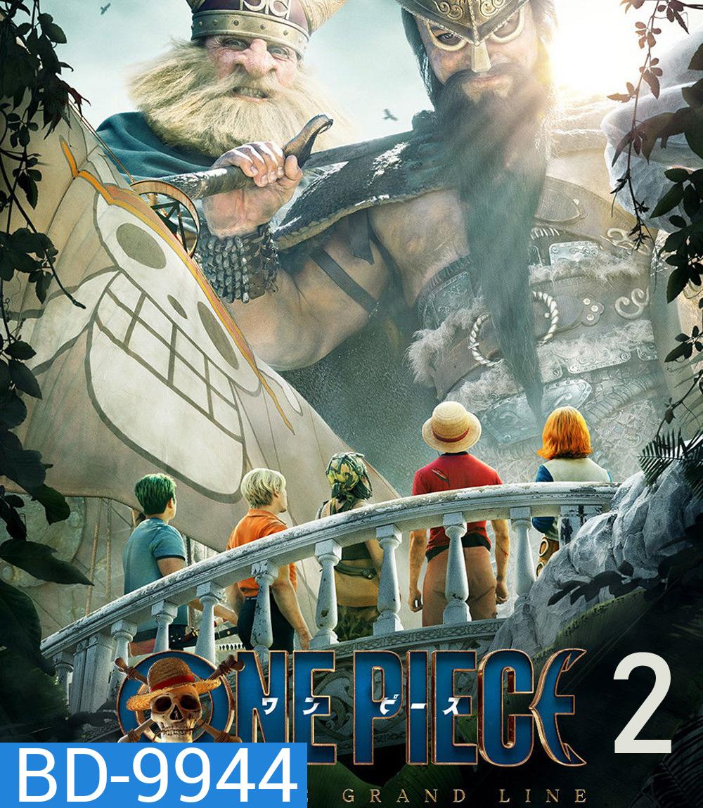 ONE PIECE Season 2 (2026) วันพีซ ปี 2 (8 ตอนจบ)