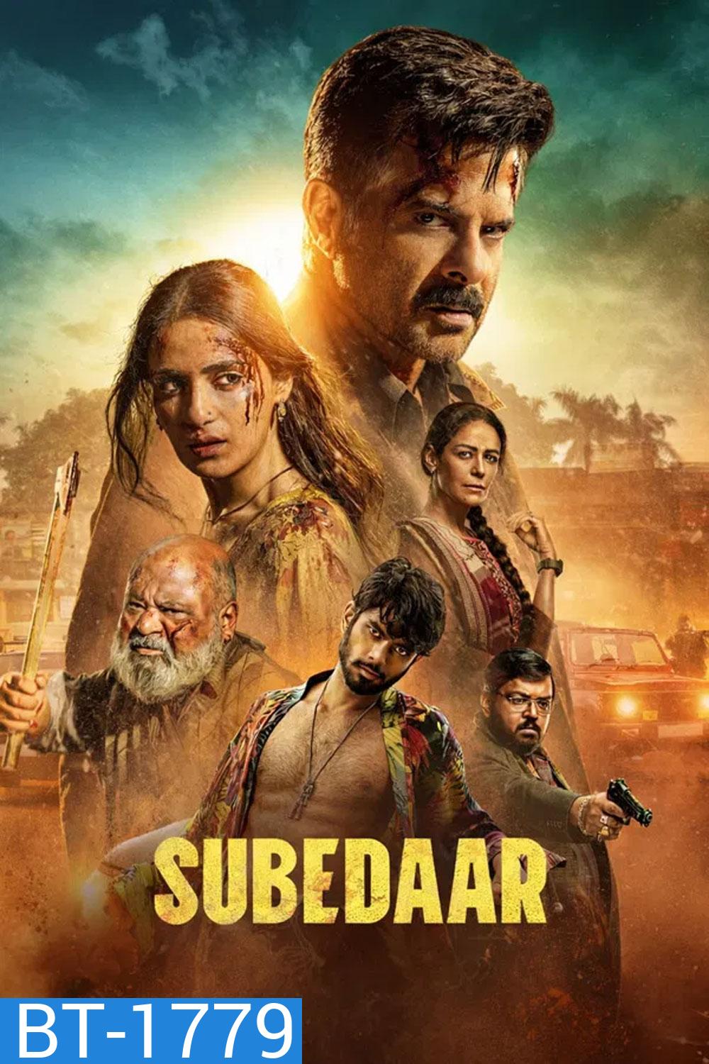 Subedaar (2026) ซูเบดาร์ ล้างบางอธรรม