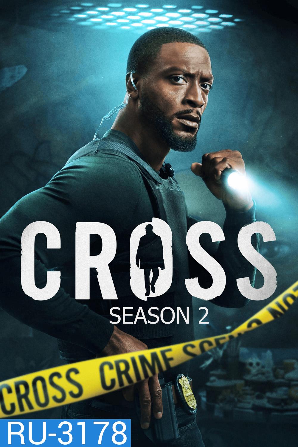 Cross Season 2 (2026) ครอส ซีซั่น 2 (8 ตอนจบ)
