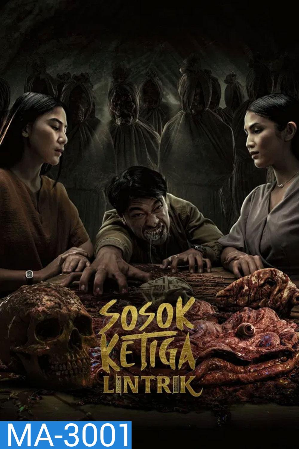 Sosok Ketiga Lintrik (2025)
