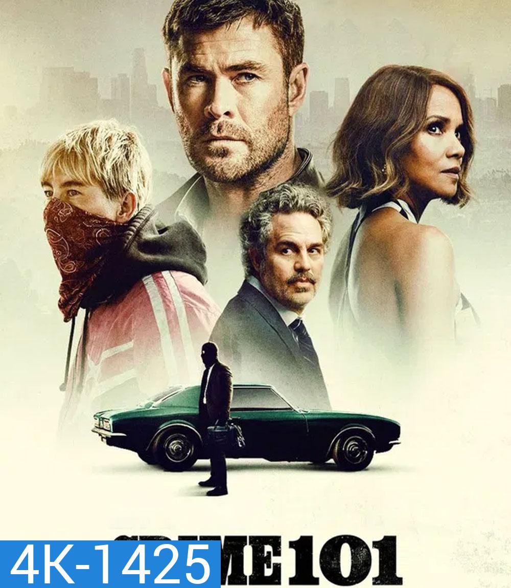 4K - Crime 101 (2026) เส้นทางปล้นโคตรระห่ำ - แผ่นหนัง 4K UHD