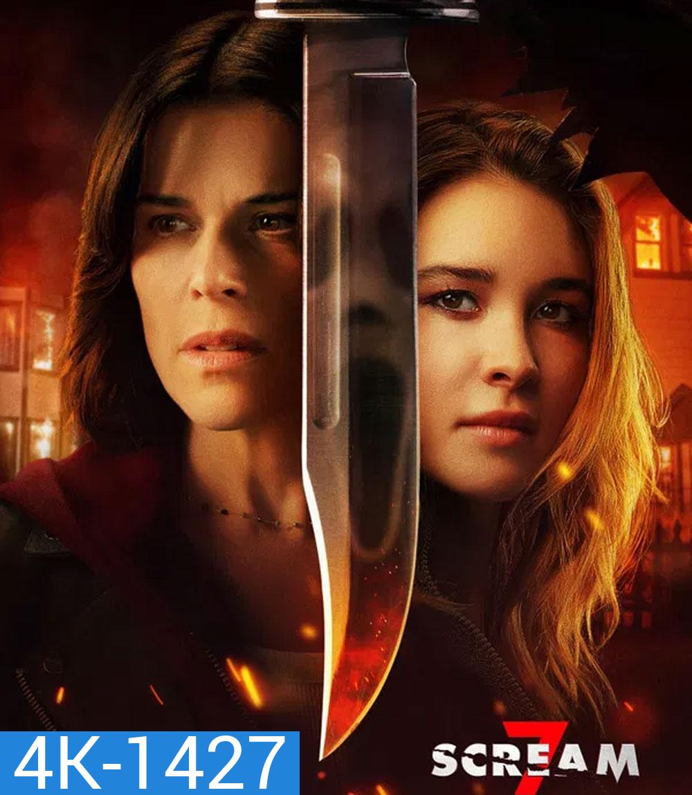 4K - Scream 7 (2026) หวีดสุดขีด 7 - แผ่นหนัง 4K UHD