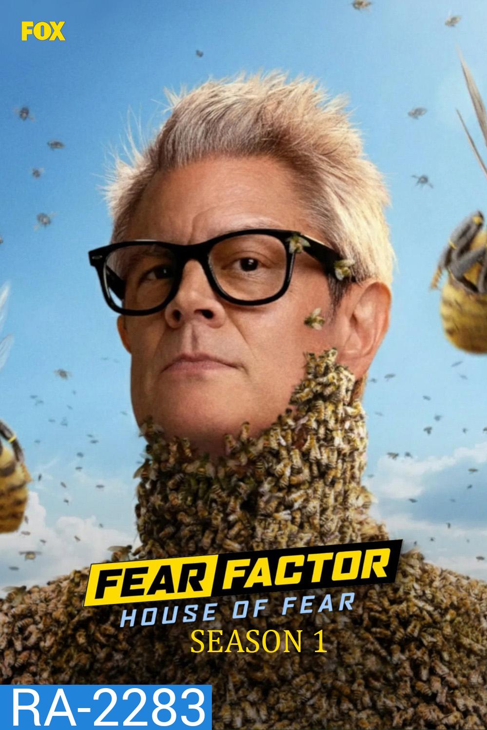 [Reality] Fear Factor House of Fear Season 1 (2026) 10 Ep.จบ