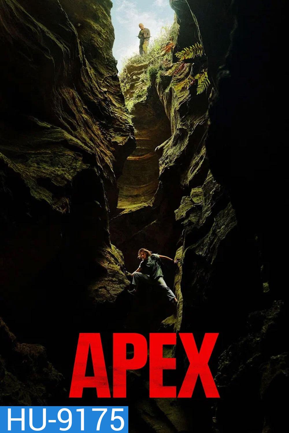 Apex (2026) ห่วงโซ่สังหาร